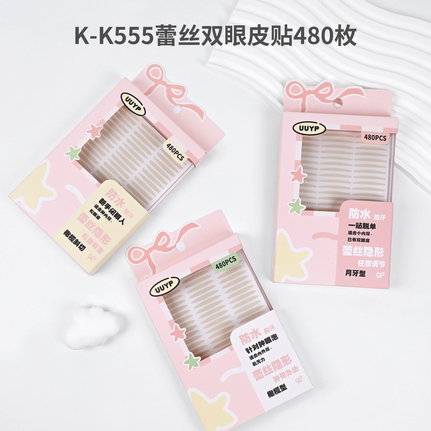 K-K555 Lace Double Eyelid Strips, 480 Pieces/3 Sizes