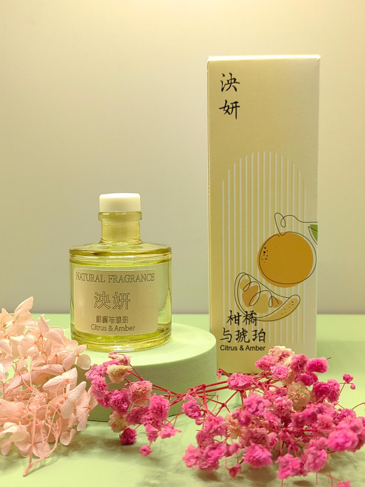 50ML Yangyan Herbaceous Time Aroma - Citrus and Amber