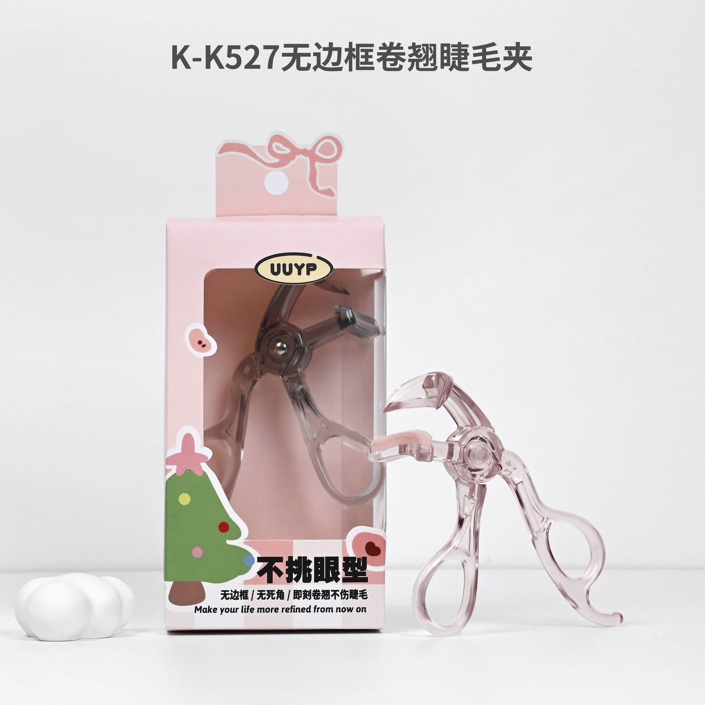 K-K527 Borderless Curling Eyelash Curler