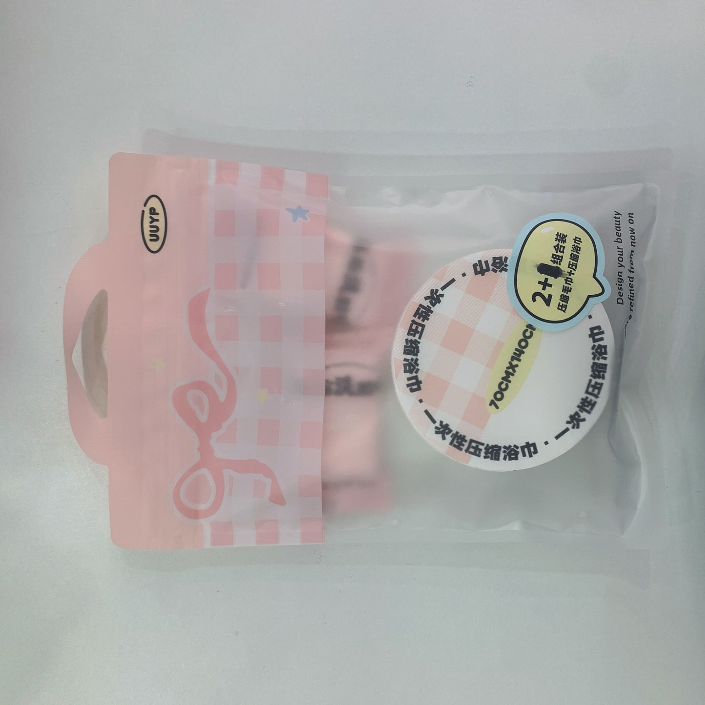 K-K567 Compressed Bath Towel + Compressed Towel Combo Pack