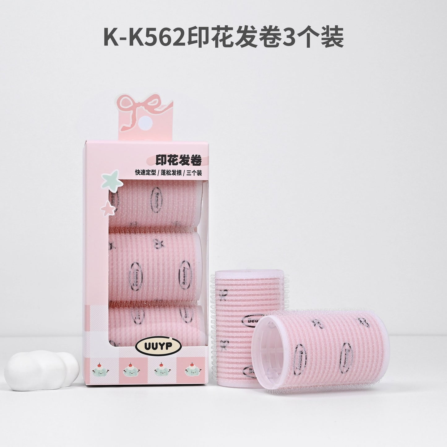 K-K562 Printed Hair Rollers (3-Pack)
