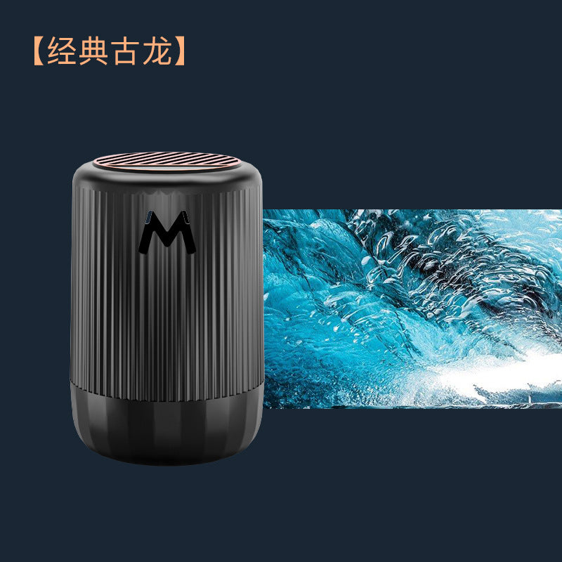 80G Yangyan Four Seasons Vegetation Car Diffuser - Cologne