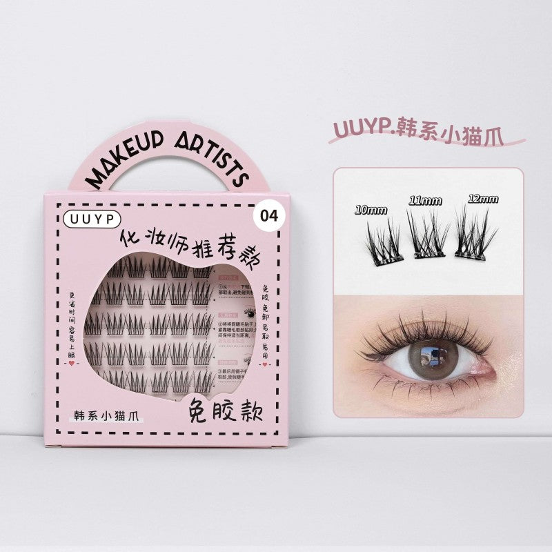 UUYP Glue - free False Eyelashes - T001 4# Korean - style Kitten Claw