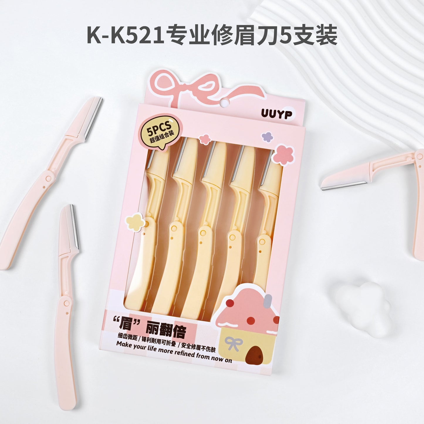 K-K521 Professional Eyebrow Razor (5-Pack)