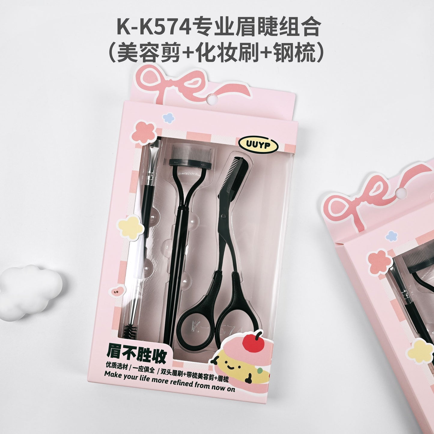 K-K574 Professional Eyebrow and Eyelash Set (Beauty Scissors + Makeup Brush + Steel Comb)