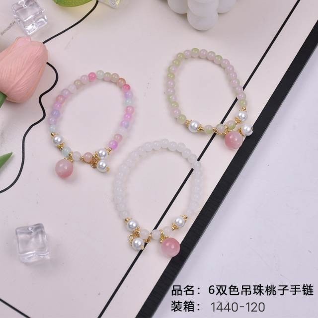 6 Two-color Beaded Peach-shaped Hand Chain