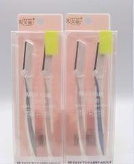 Two eyebrow razors of ZFL324