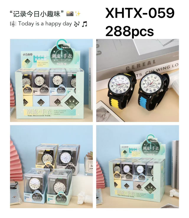 XHTX-059 Watch