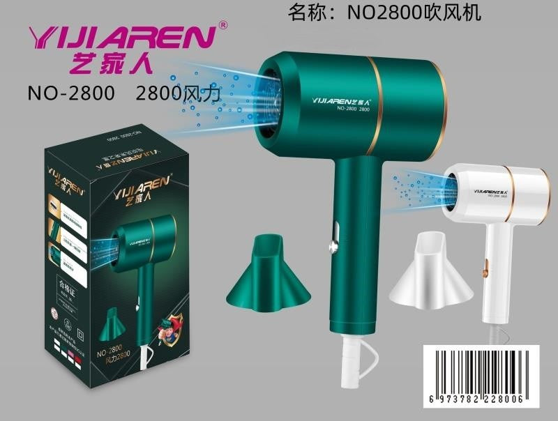 NO2800 hair dryer