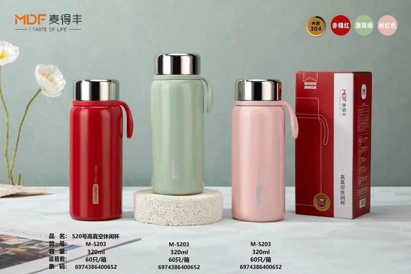 M-5203 leisure cup 320ML