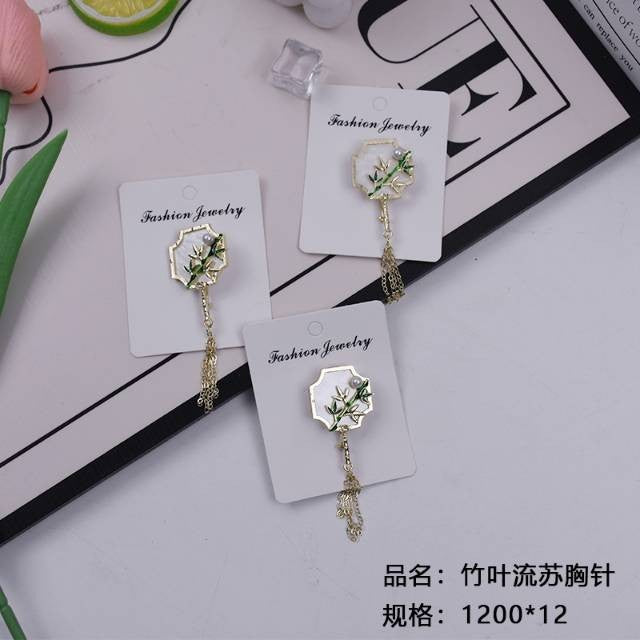 Bamboo Leaf Tassel Brooch