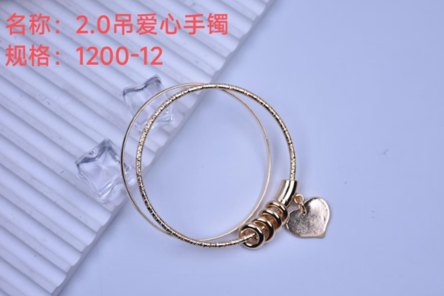 2.0 hanging heart-shaped bracelet