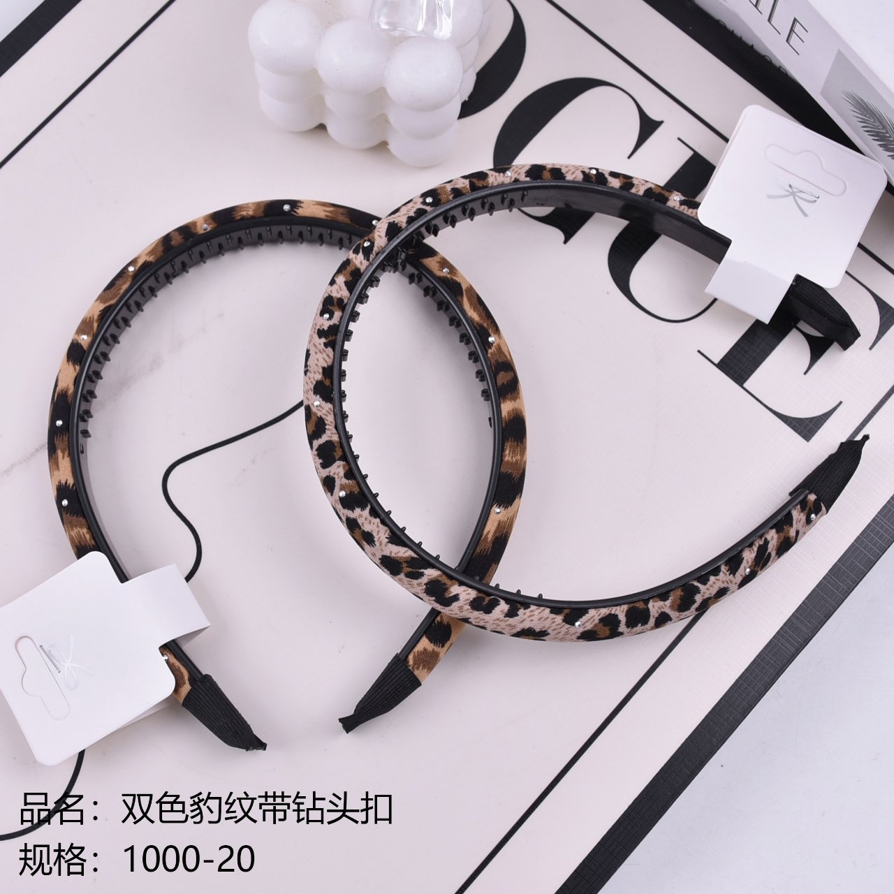 Two-tone leopard-print with drill buckle