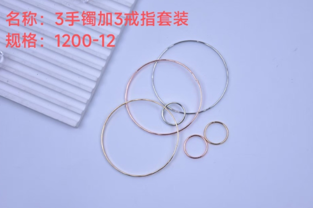 3 Bracelet + 3 Ring Set