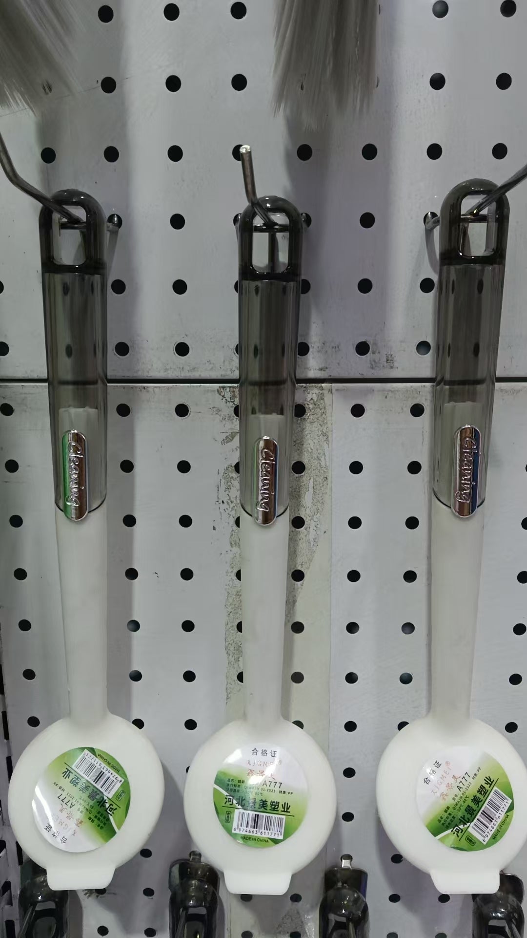 G.DUCK A777 Pot Brush