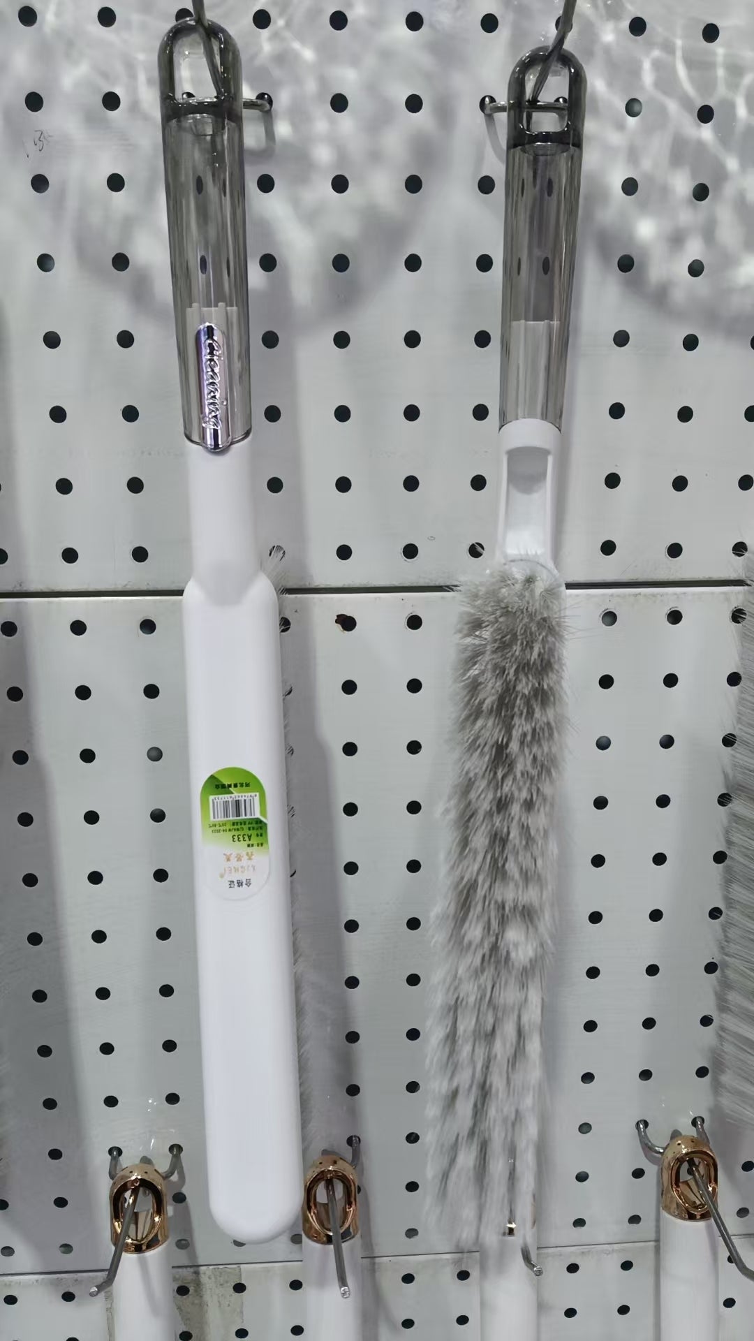 G.DUCK A333 Bed Brush