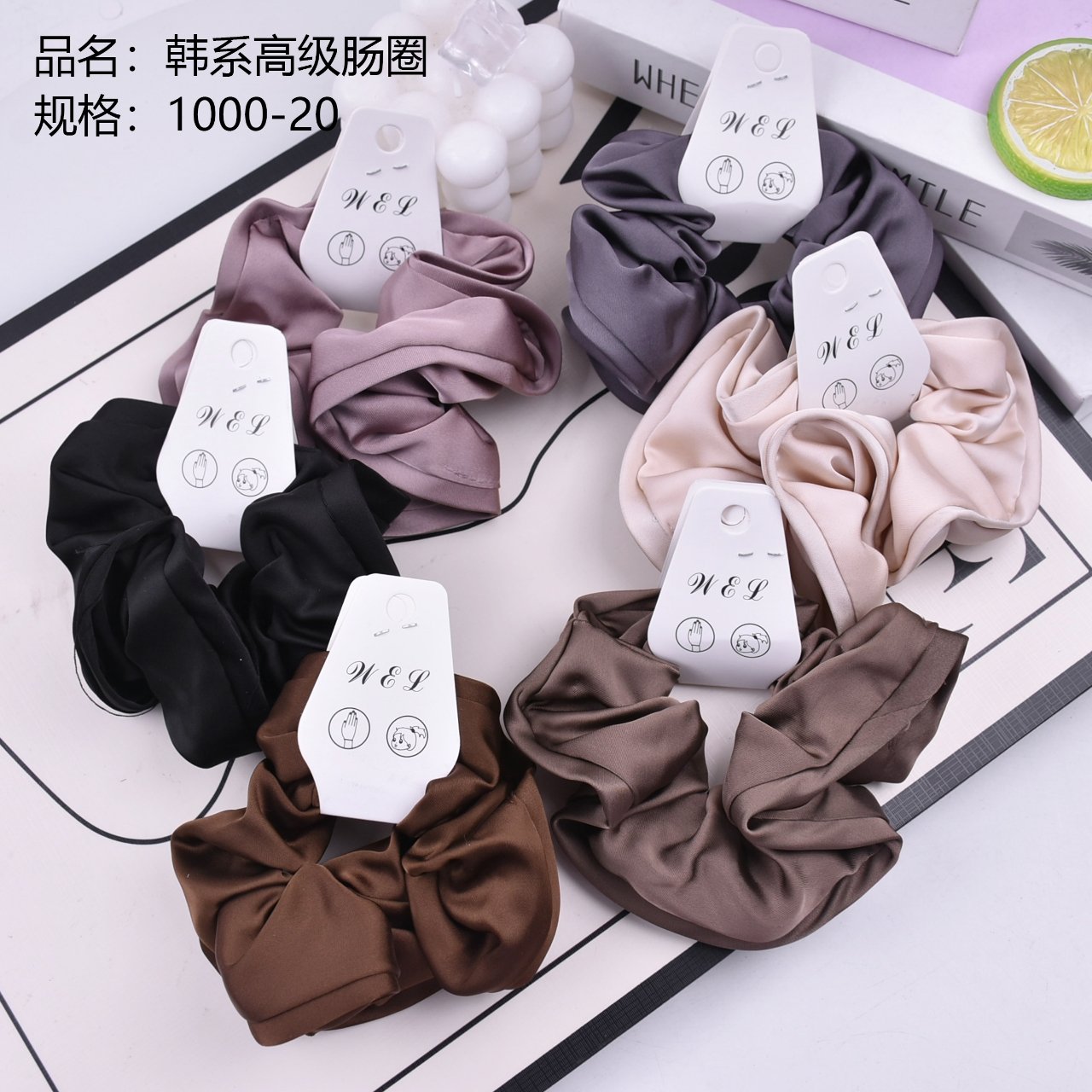 Korean senior intestinal ring