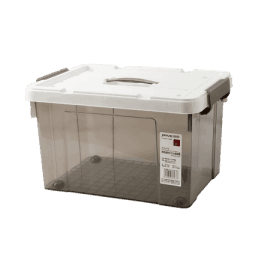 G.Duck 875A Storage Box