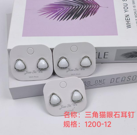 Triangular cat's eye stone stud earrings