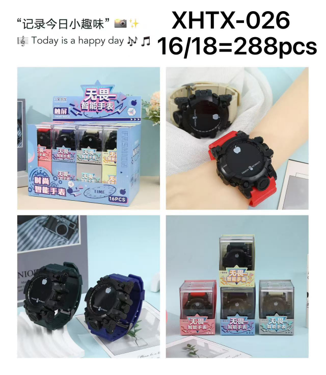 XHTX-027 Watch
