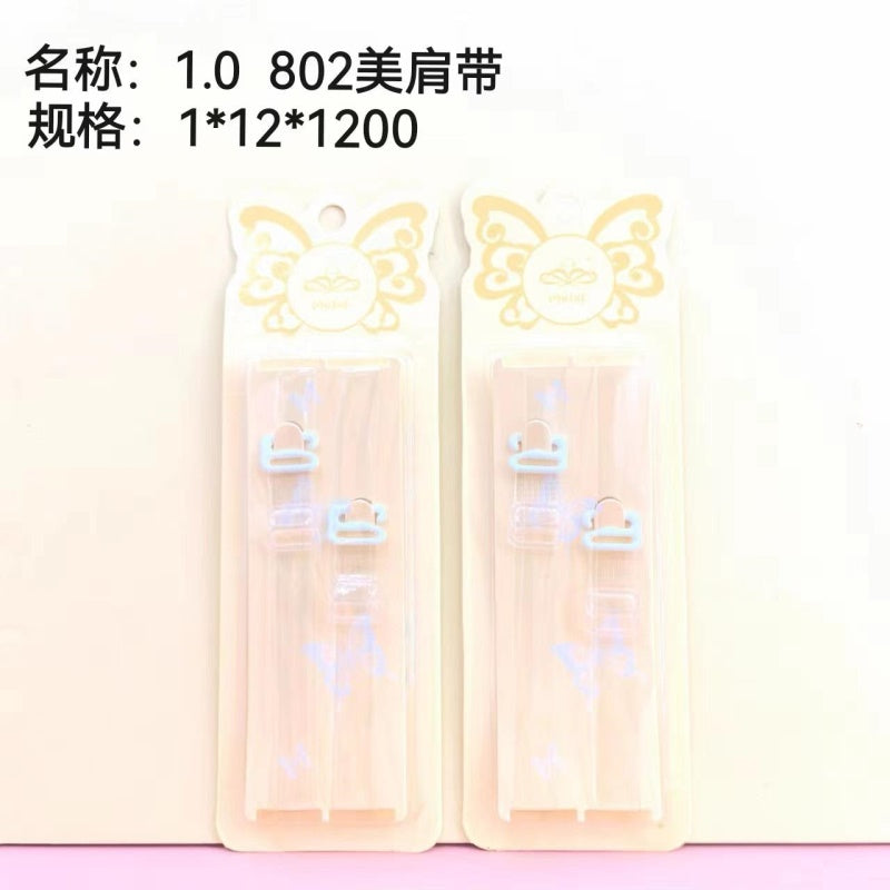1.0 802 US Shoulder Strap