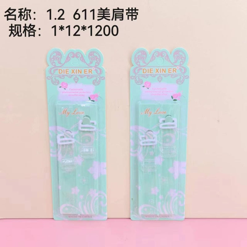1.2,611 US shoulder straps