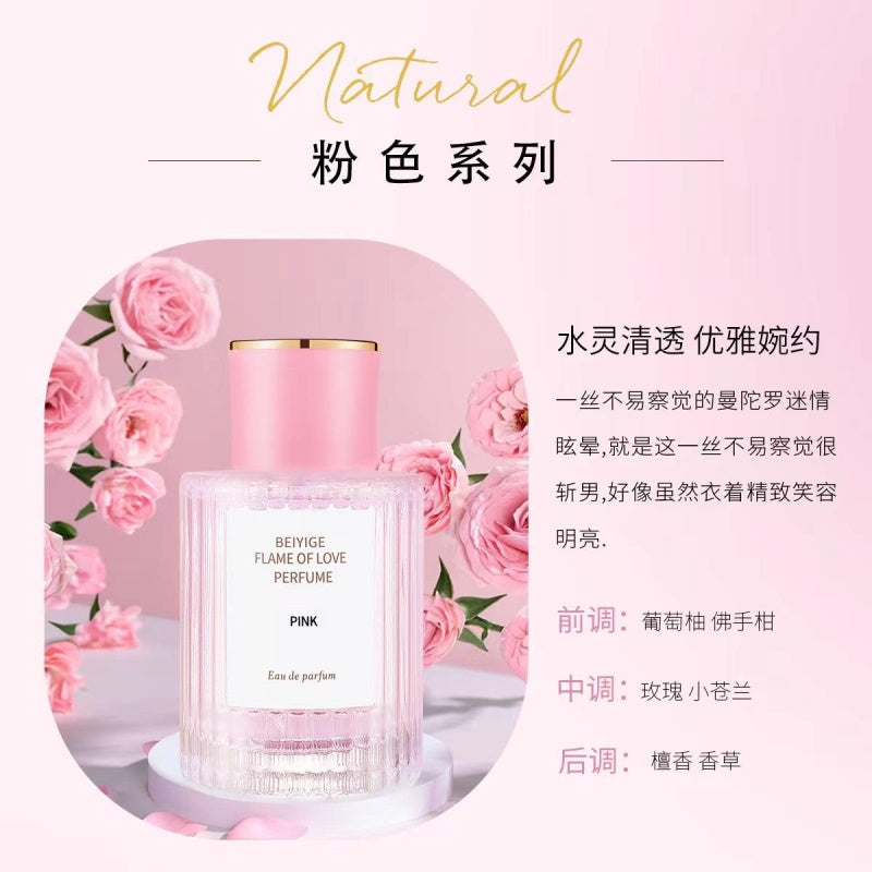 OMY-399 Love Flame Pink Perfume
