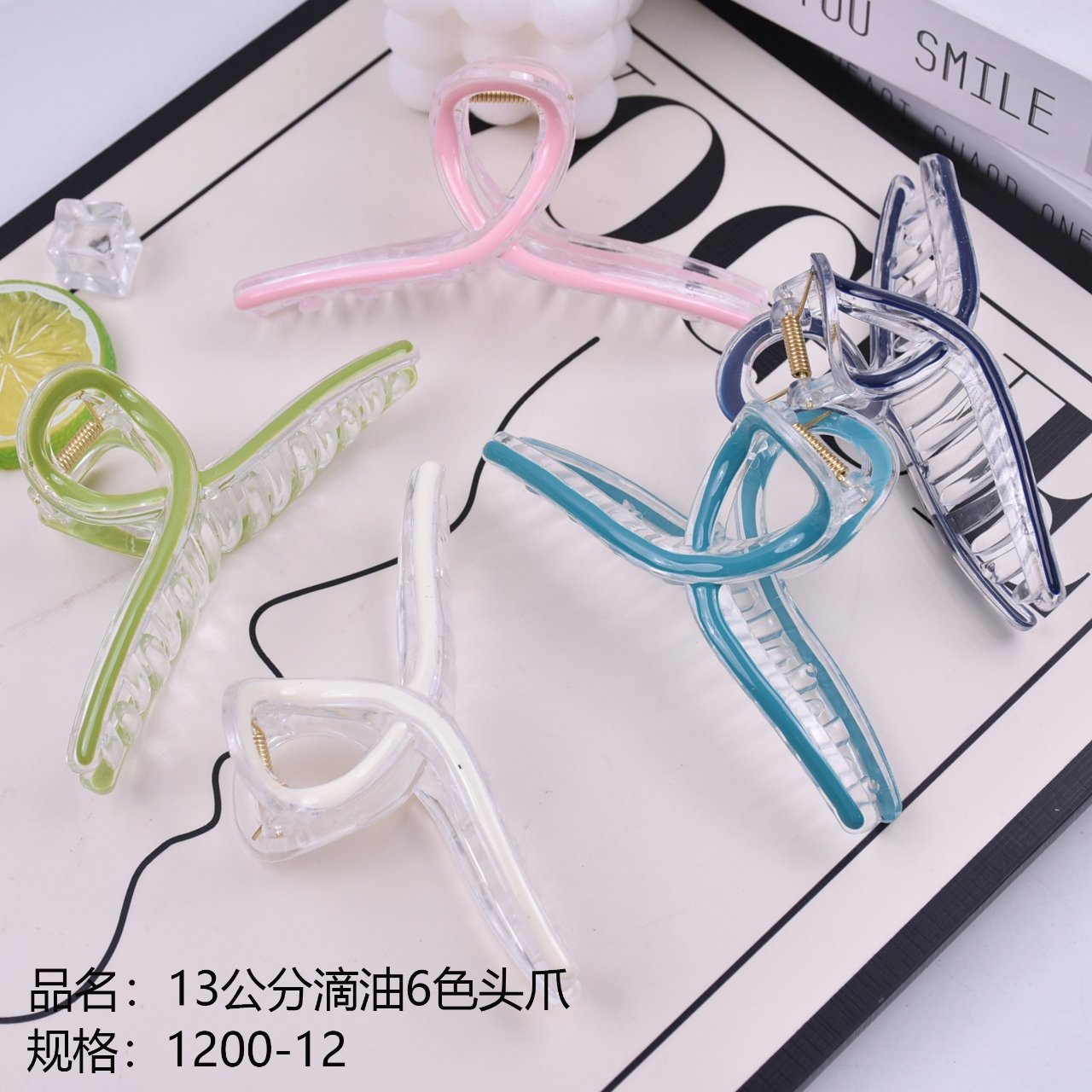13cm drop oil 6 color head claw