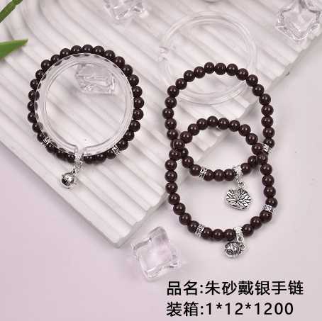 Cinnabar with silver bracelet