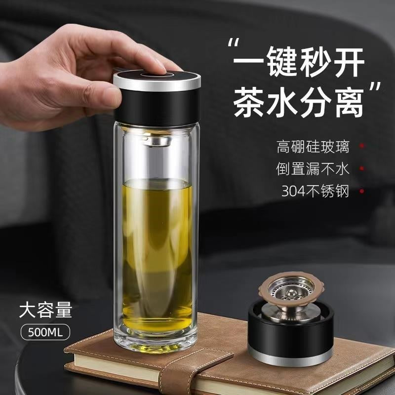 YP-Quick Open Cup Glass