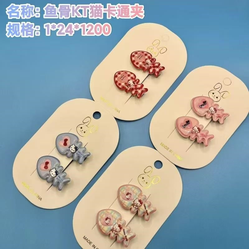 Fishbone KT Cat Cartoon Clip