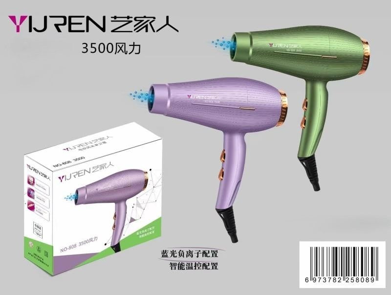 NO-818 hair dryer