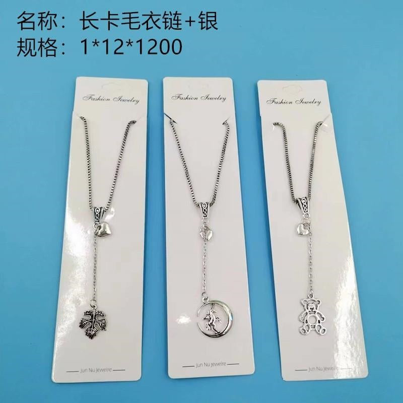 Long cardigan sweater chain + silver