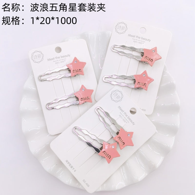 Wave five - pointed star suit clip