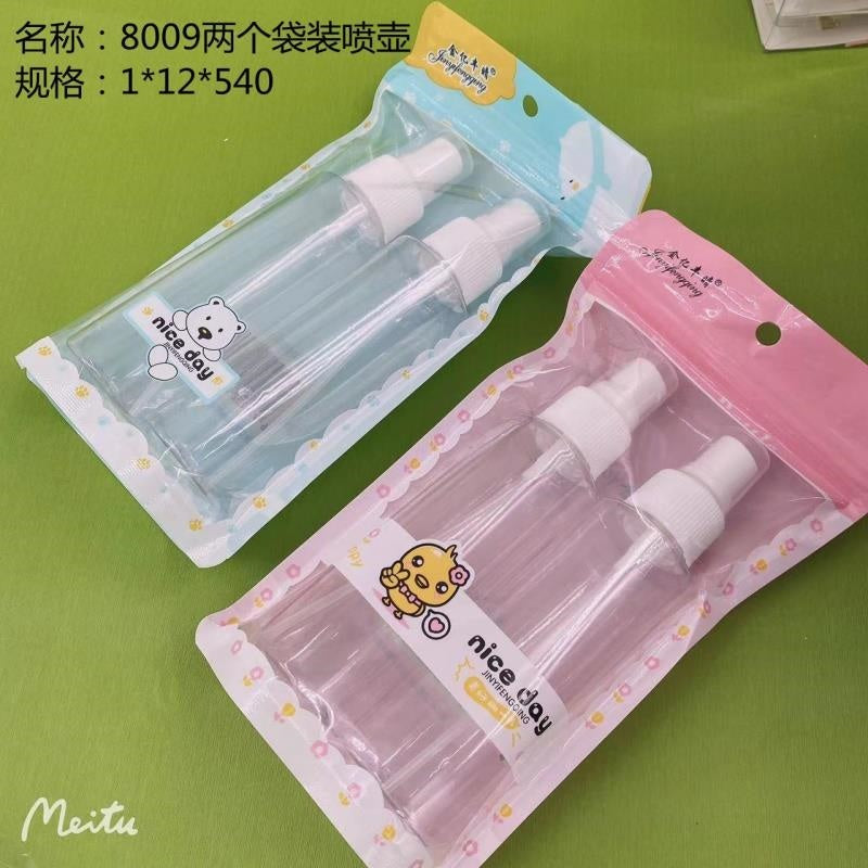 8009 two bagged sprayers