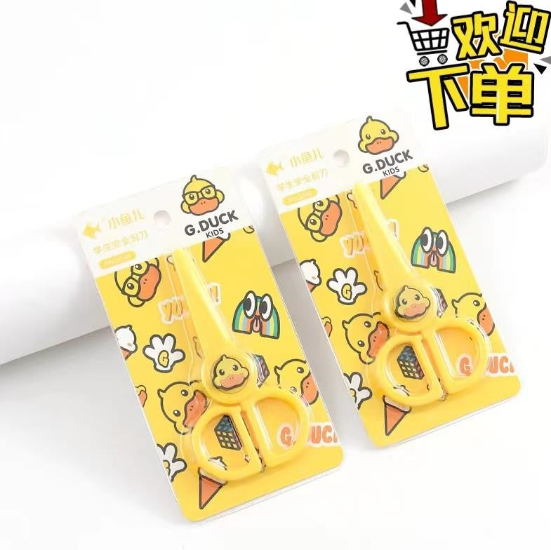 Little yellow duck 5546 plastic scissors