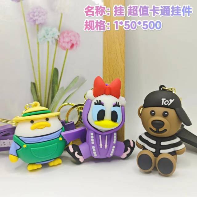 Hang super-value cartoon pendants