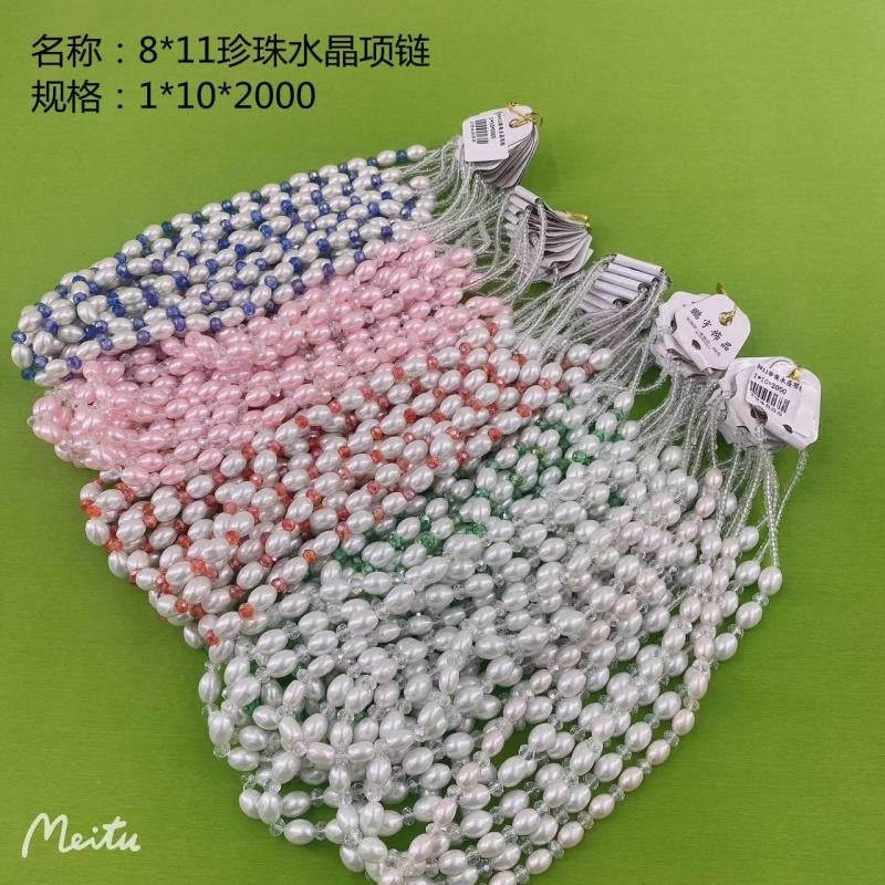 8*11 Pearl and Crystal Necklace