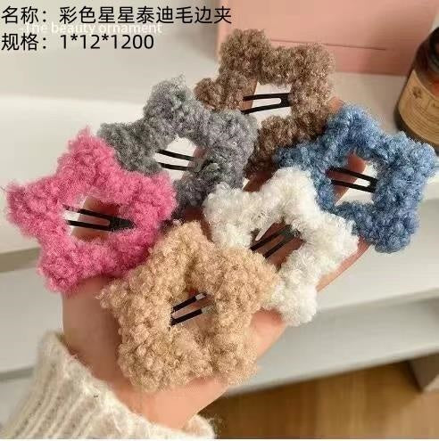 Discontinued production, colored star teddy bear hairy hair clip