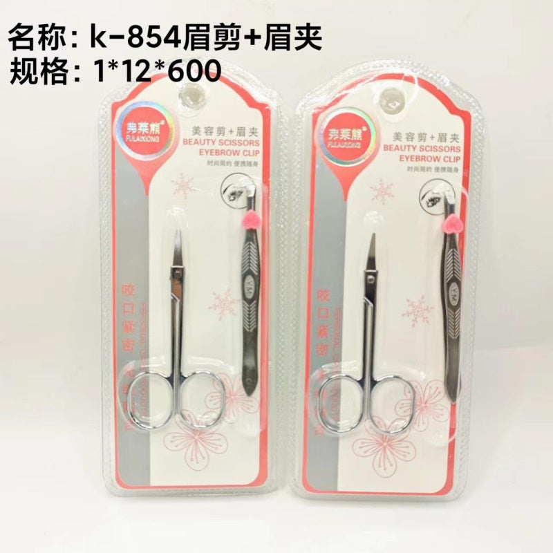 K-854 Eyebrow Scissors + Tweezers