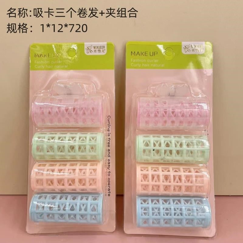 Absorb three curly hair cards + clip combination