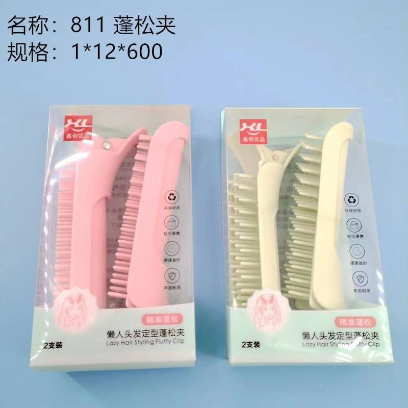811-826 Fluffy Clip