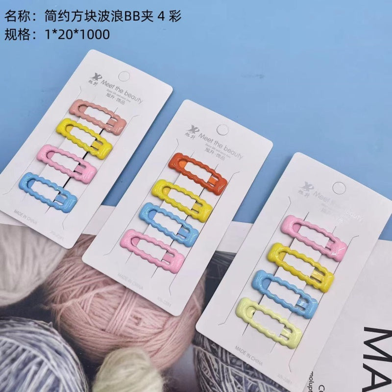 Simple Square Wave BB Clips in 4 Colors