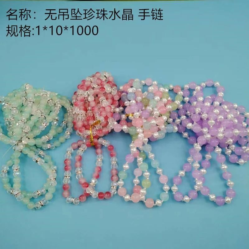 Pearl and Crystal Bracelet without Pendant