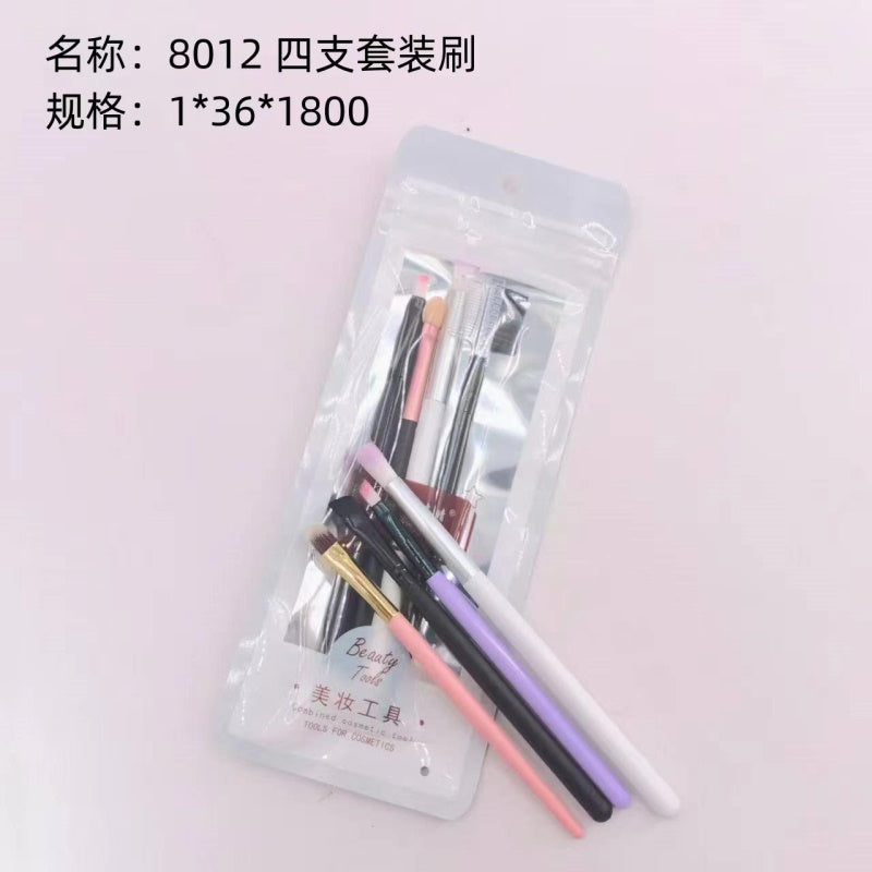 8012 Four-piece Brush Set