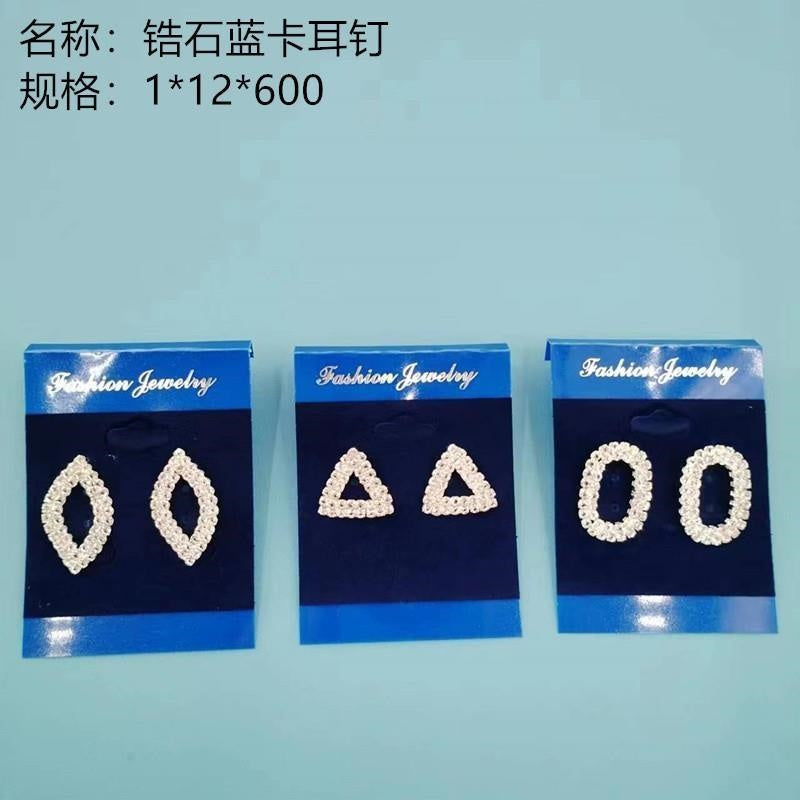 Zircon Blue Card Stud Earrings