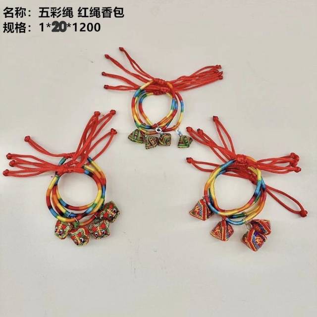 Colorful ropes, red ropes and sachets