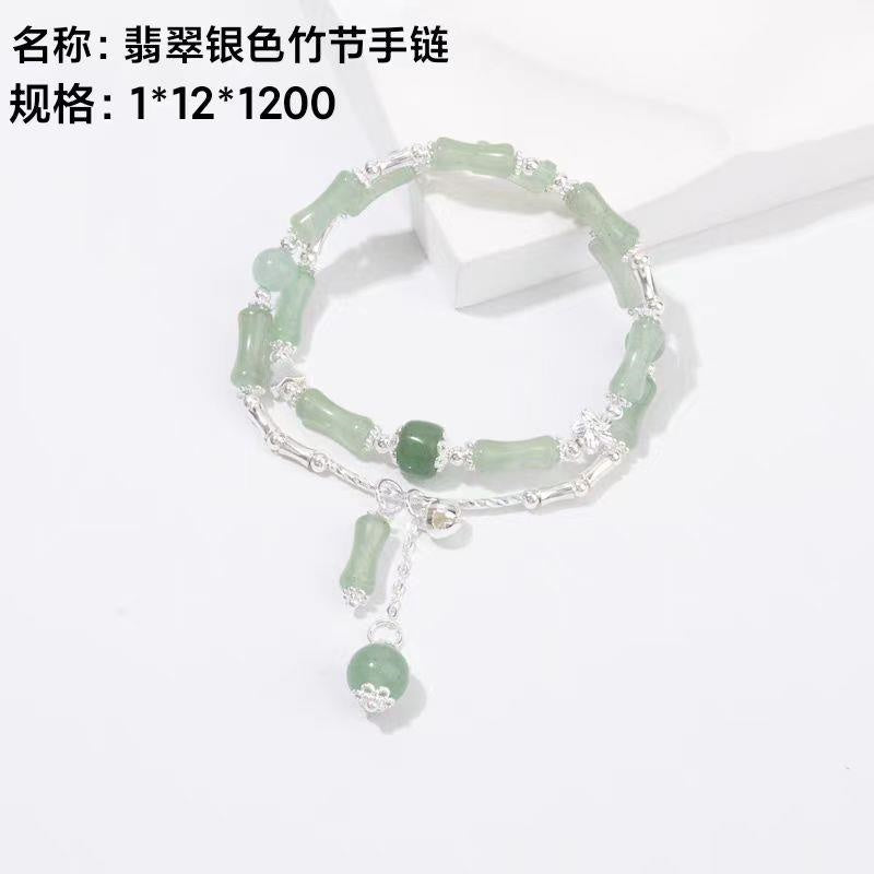Emerald and silver bamboo - joint bracelet