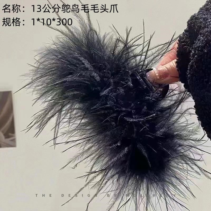 13cm ostrich feather head claw