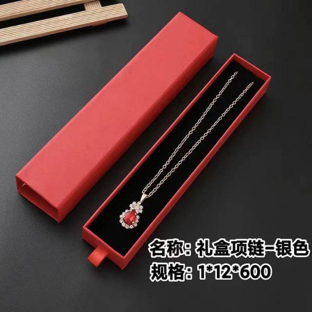 Gift box necklace - Silver
